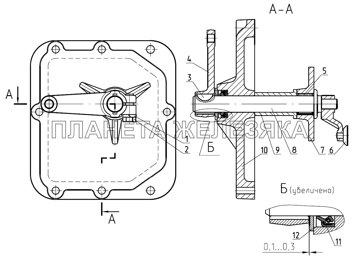 Крышка 3022-1702040 Беларус-3022ДЦ.1
