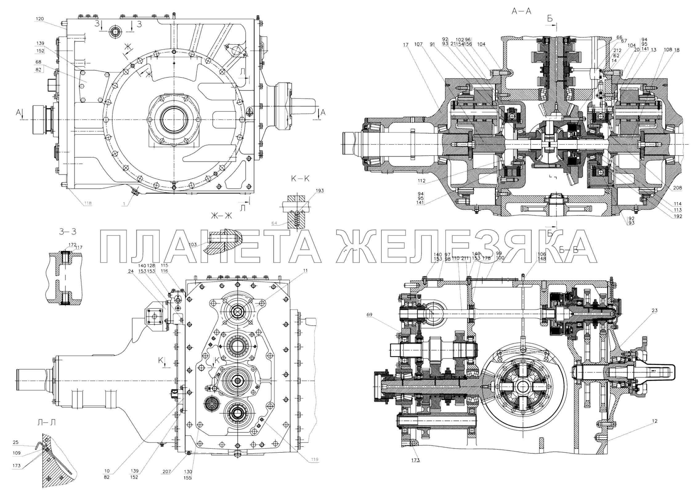 Мост задний Беларус-3022ДЦ.1