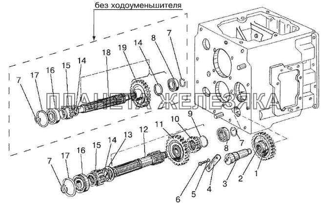 Вал 1 -ой передачи и передачи заднего хода МТЗ-570