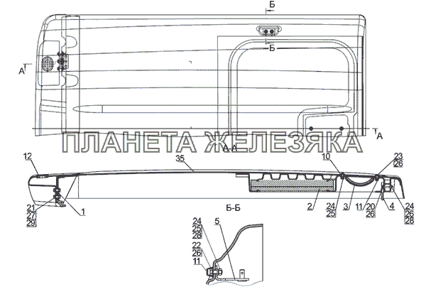 Крыша МТЗ-826