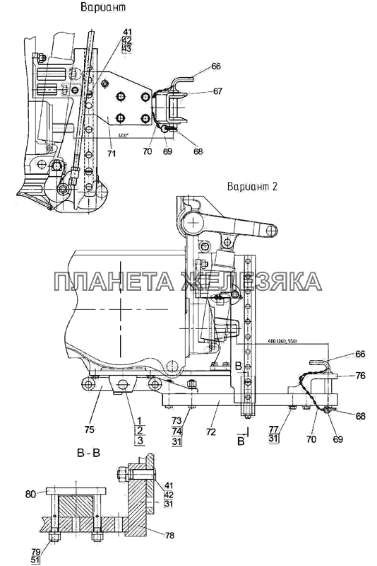 Крюк прицепной К1220-2807010-А МТЗ-920.4/952.4