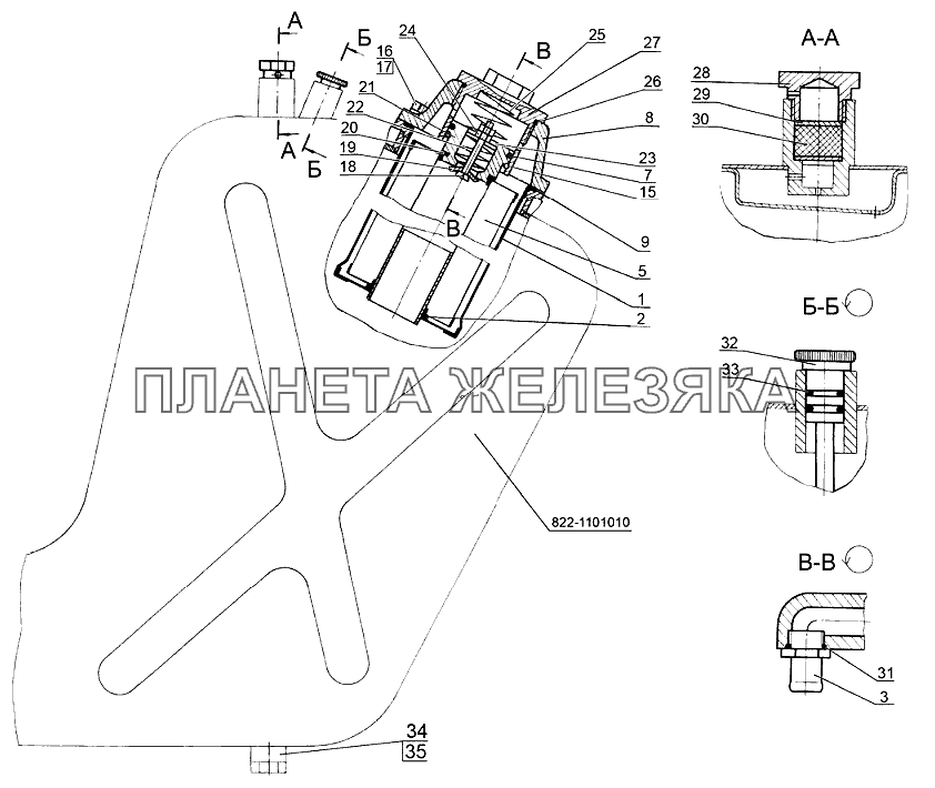 Бак масляный Беларус-922.3 / 922.4