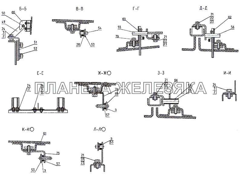 Облицовка МТЗ-900/920/950/952