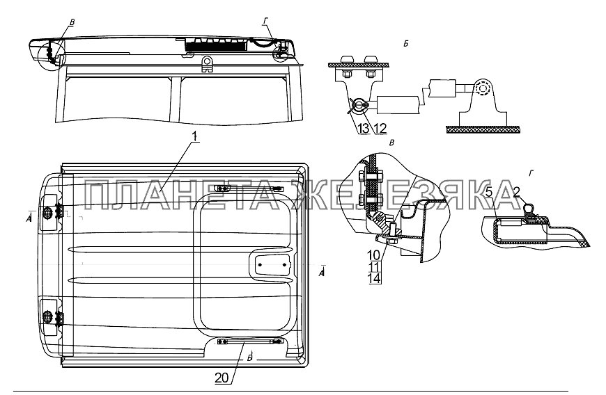 Крыша Беларус-952.5