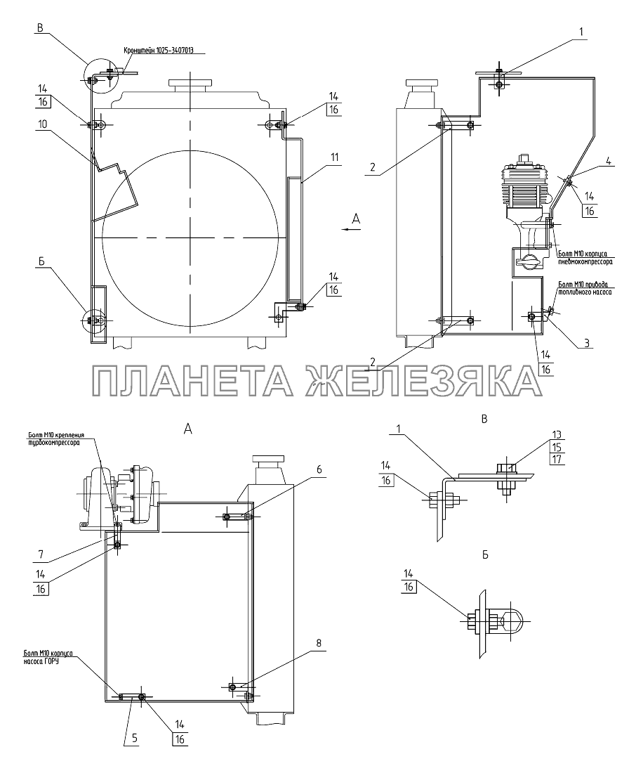 Ограждение вентилятора Беларус-952.5