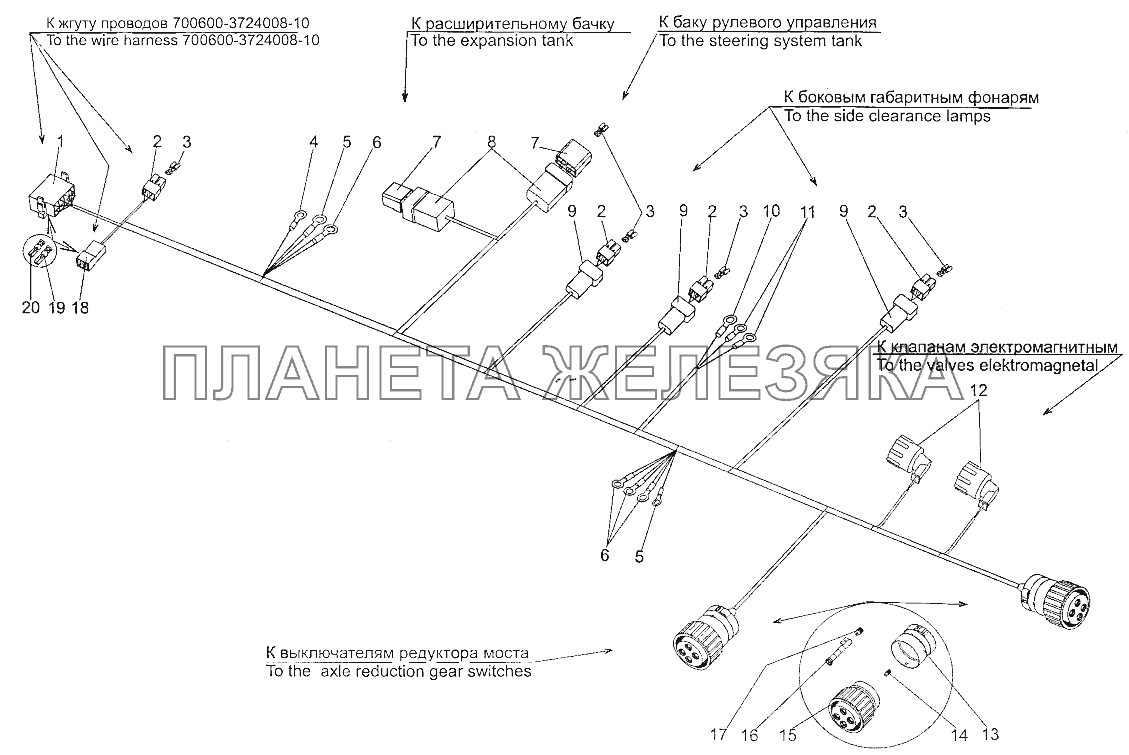 Жгут проводов 700600-3724027-20 МЗКТ-700600-011