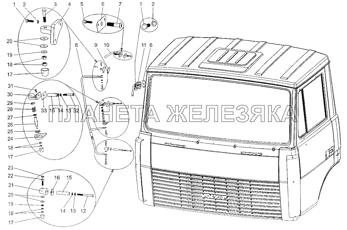 Установка держателей зеркал МЗКТ-700600-011