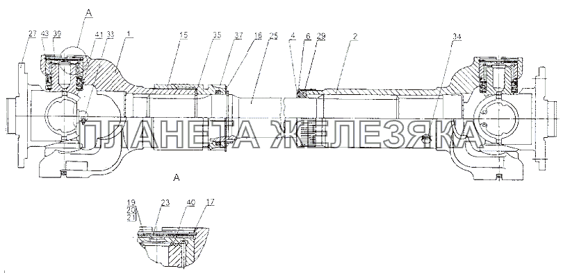 Вал карданный полуосевой МЗКТ-79091