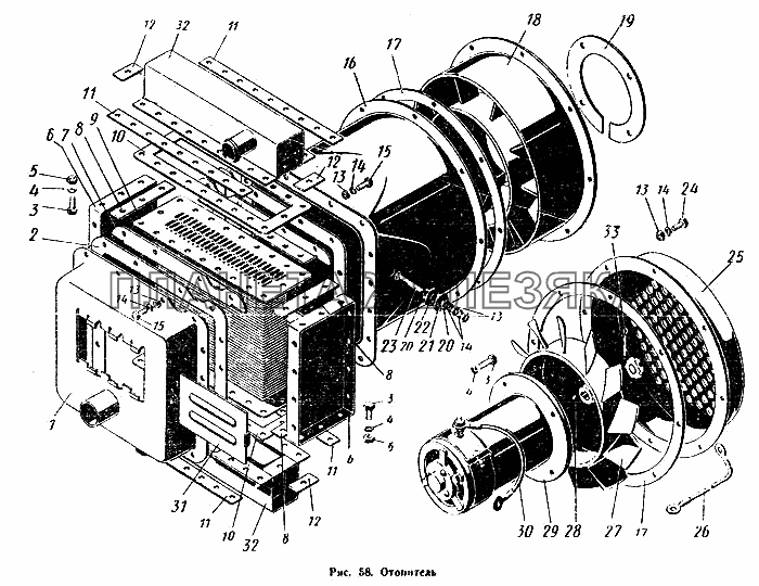 Отопитель К-700