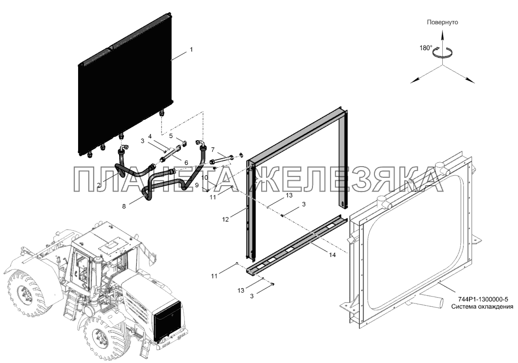 744Р1-1400000-3 Система смазки К-744Р2 
