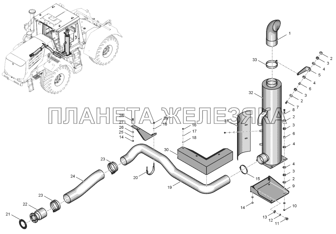 744Р3М-1200000-4 Система выпуска отработавших газов К-744Р2 