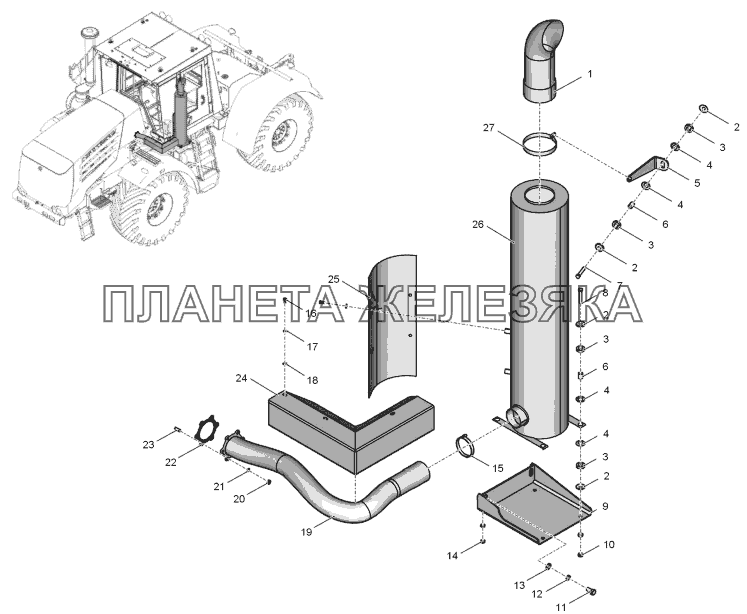 744Р2-1200000-6 Система выпуска отработавших газов К-744Р2 