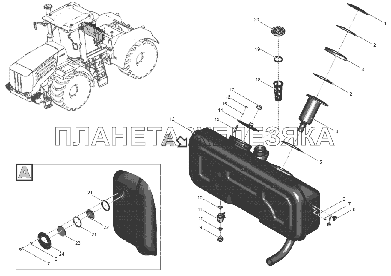 744Р-46.14.000-5 Гидробак К-744Р3 