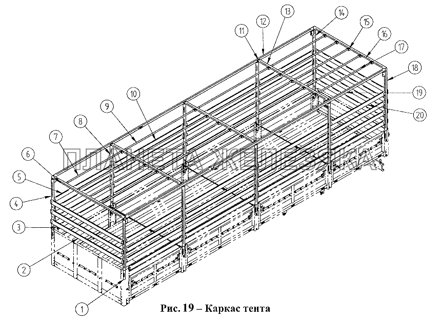 Каркас тента СЗАП-9340 (2005)