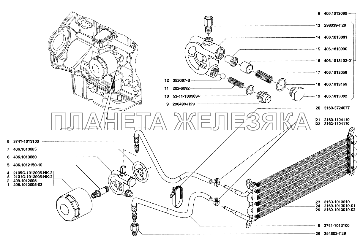 Фильтр очистки масла и радиатор масляный УАЗ-37419