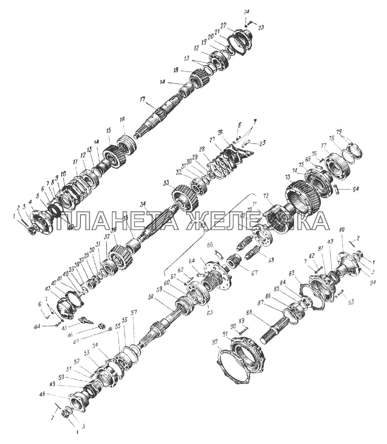 Раздаточная коробка (Рис. 46) УРАЛ-375