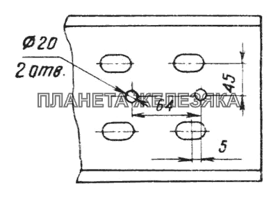 Эскиз доработки правого лонжерона (Рис. 65) УРАЛ-375