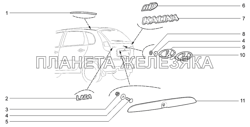 Орнаменты и накладки облицовочные LADA-1117, 1118, 1119