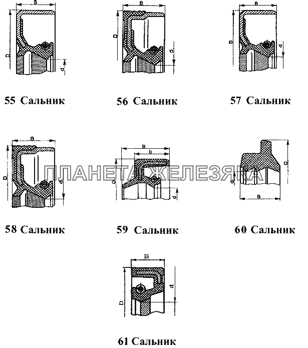 Сальники ВАЗ-2115