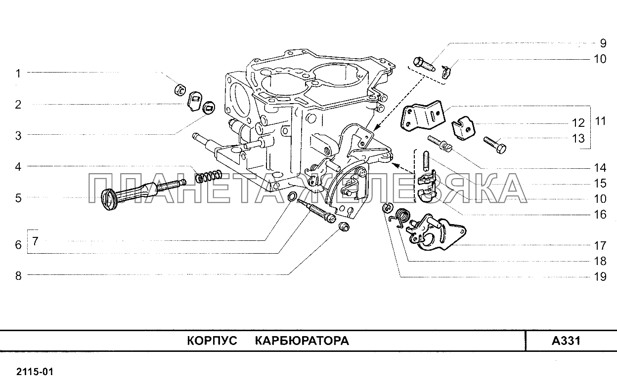 Корпус карбюратора ВАЗ-2115