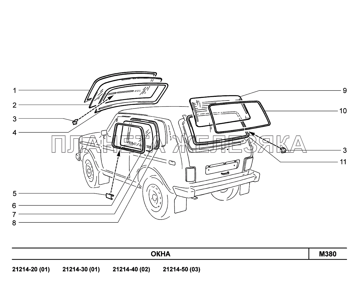 M380. Окна LADA 4x4