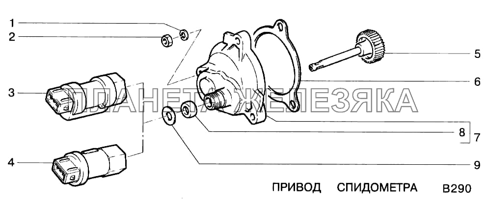 Привод спидометра ВАЗ-2123