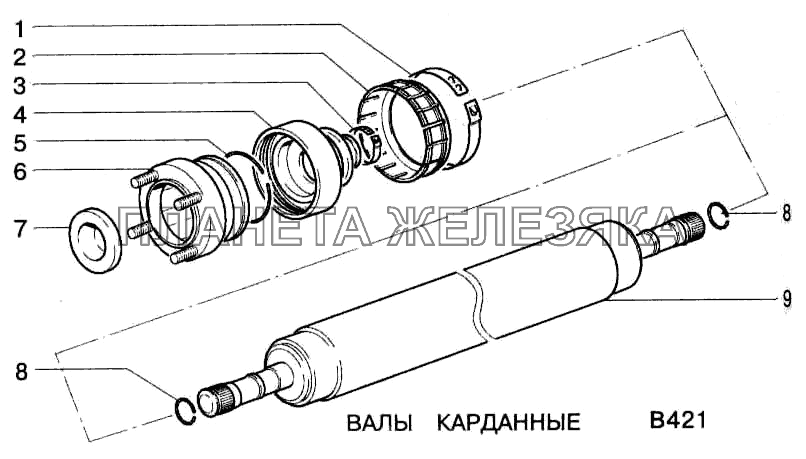 Валы карданные ВАЗ-2123