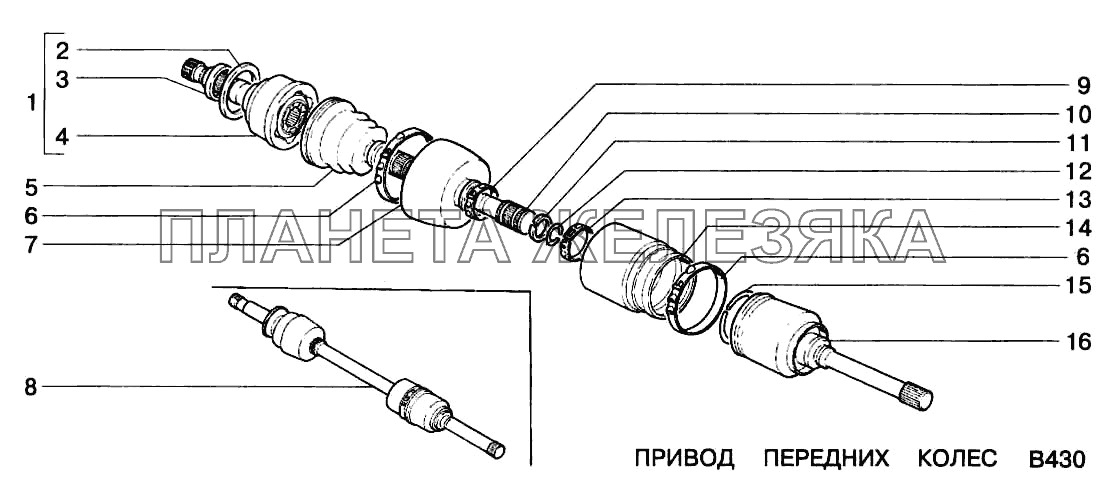 Привод передних колес ВАЗ-2123