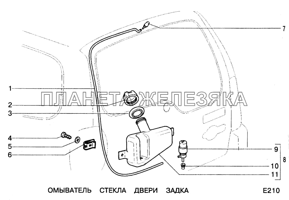 Омыватель стекла двери задка ВАЗ-2123