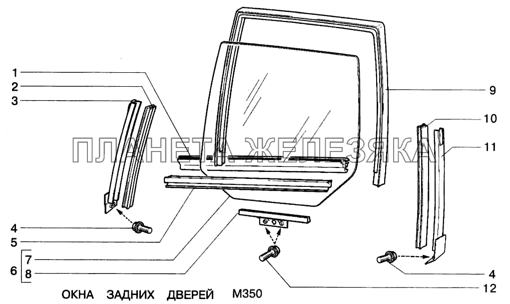 Окна задних дверей ВАЗ-2123