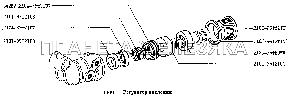 Регулятор давления ВАЗ-2131