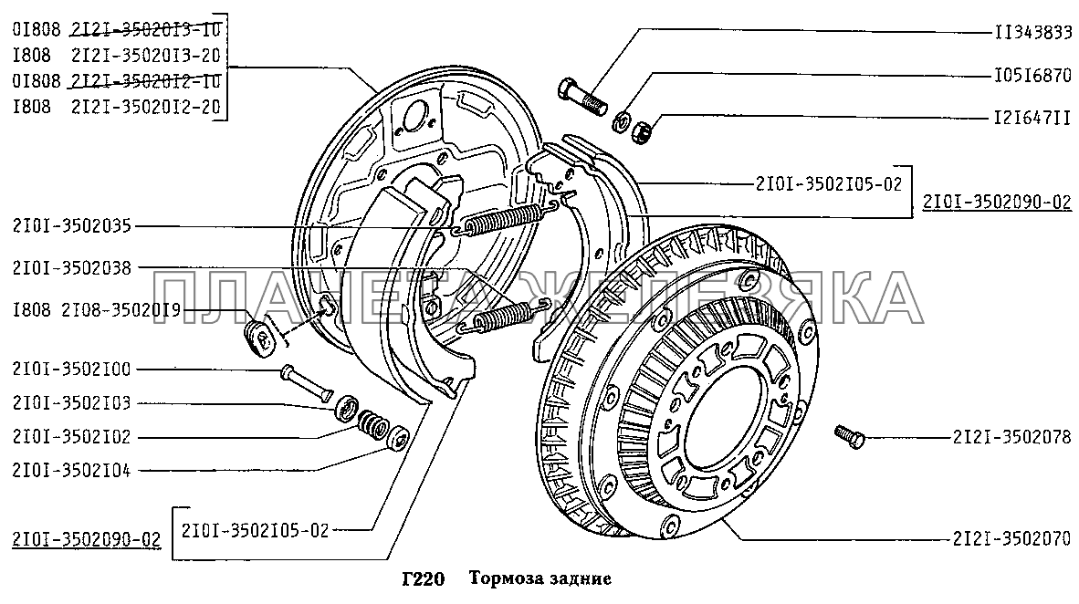 Тормоза задние ВАЗ-2131