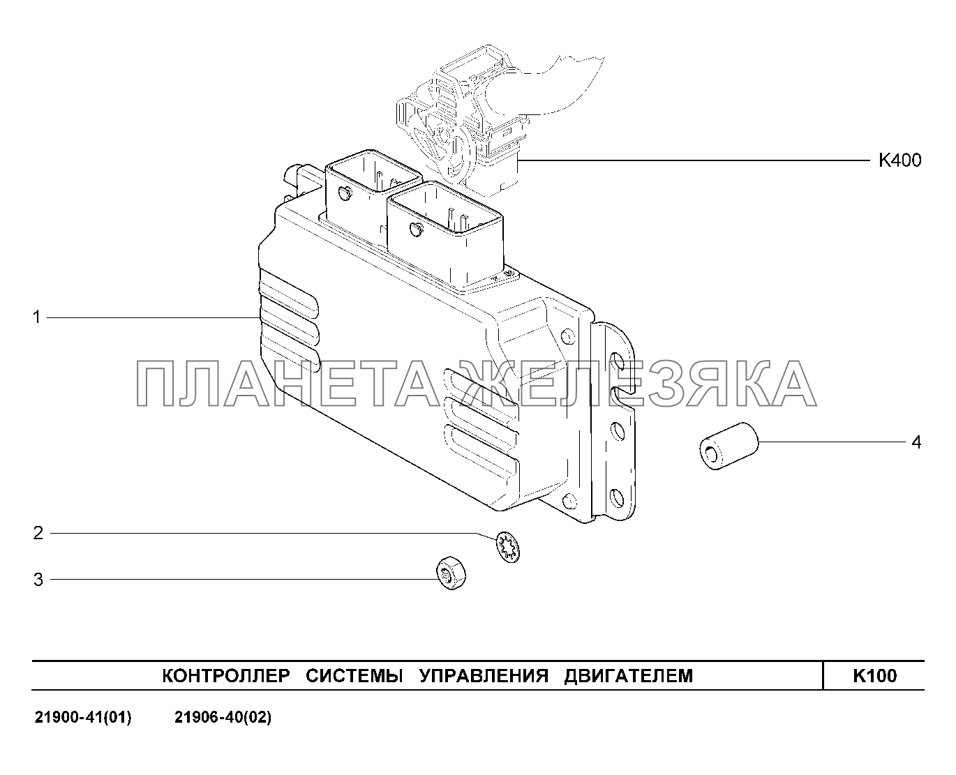 K100. Контроллер системы управления двигателем Lada Granta-2190