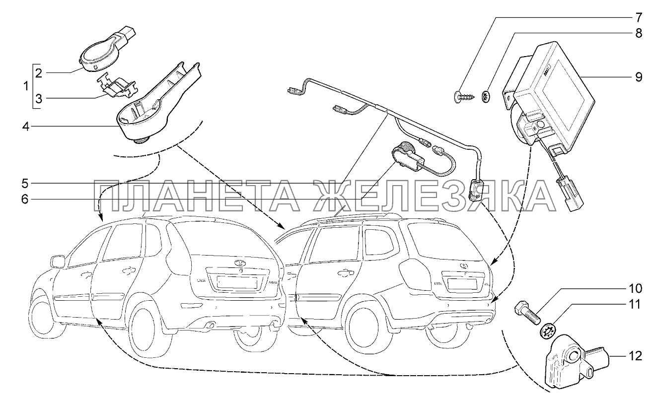 Датчик дождя и система безопасной парковки Lada Kalina 2192, 2194