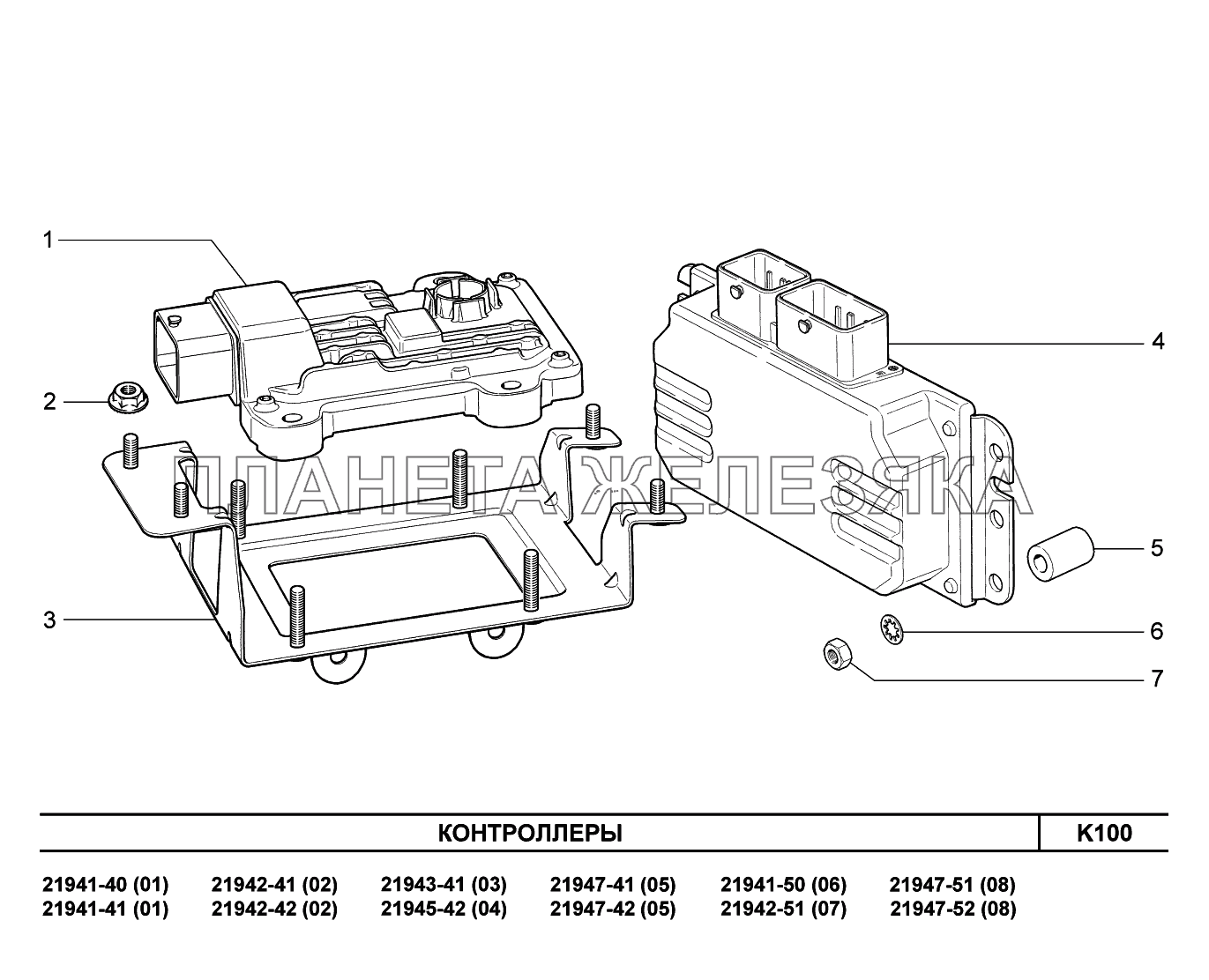 K100. Контроллеры Lada Kalina New 2194