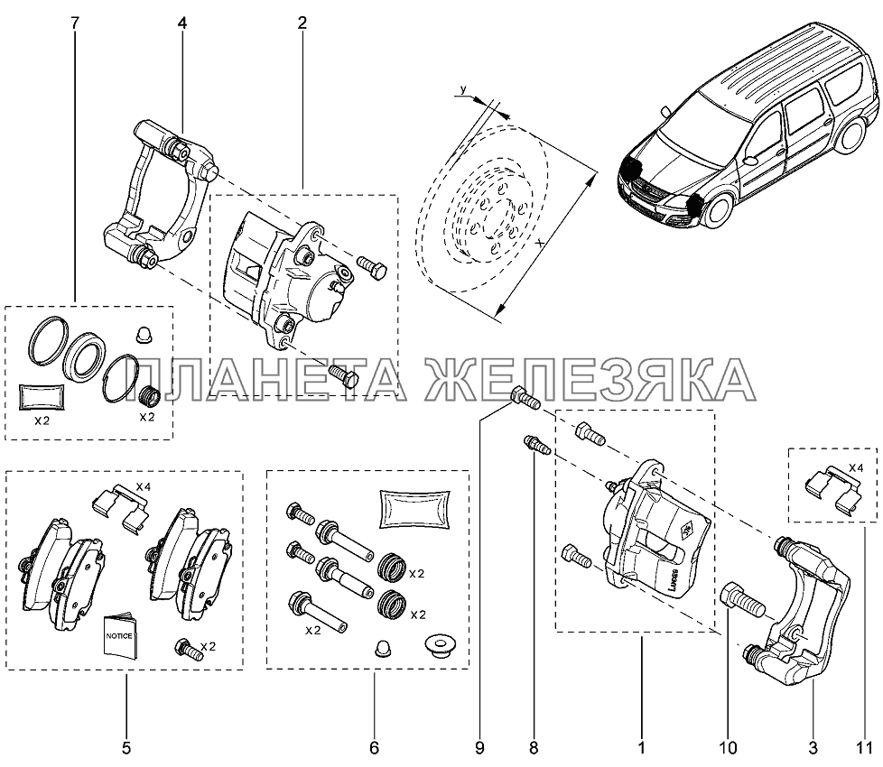 Суппорт Лада Ларгус 4601