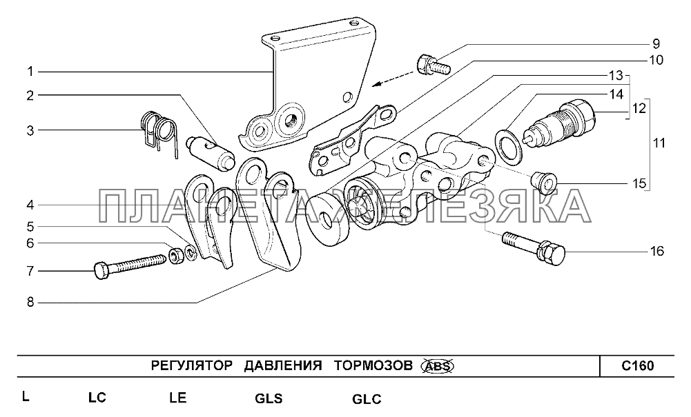 Регулятор давления тормозов (без ABS) Шевроле Нива-1,7
