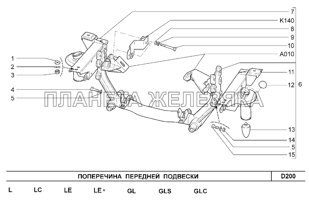 Поперечина передней подвески Шевроле Нива-1,7