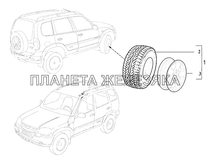 Колеса (LE) Шевроле Нива-1,7