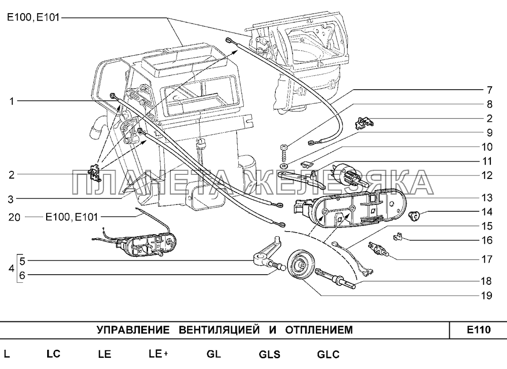 Управление вентиляцией и отоплением Шевроле Нива-1,7