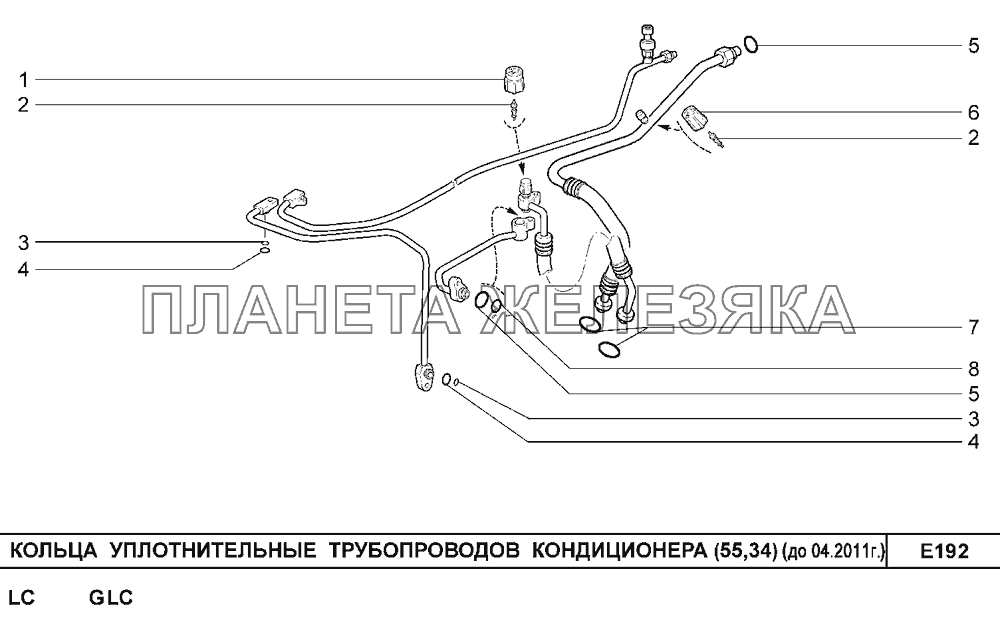 Кольца уплотнительные трубопроводов кондиционера (55,34) до 04.2011г. Шевроле Нива-1,7