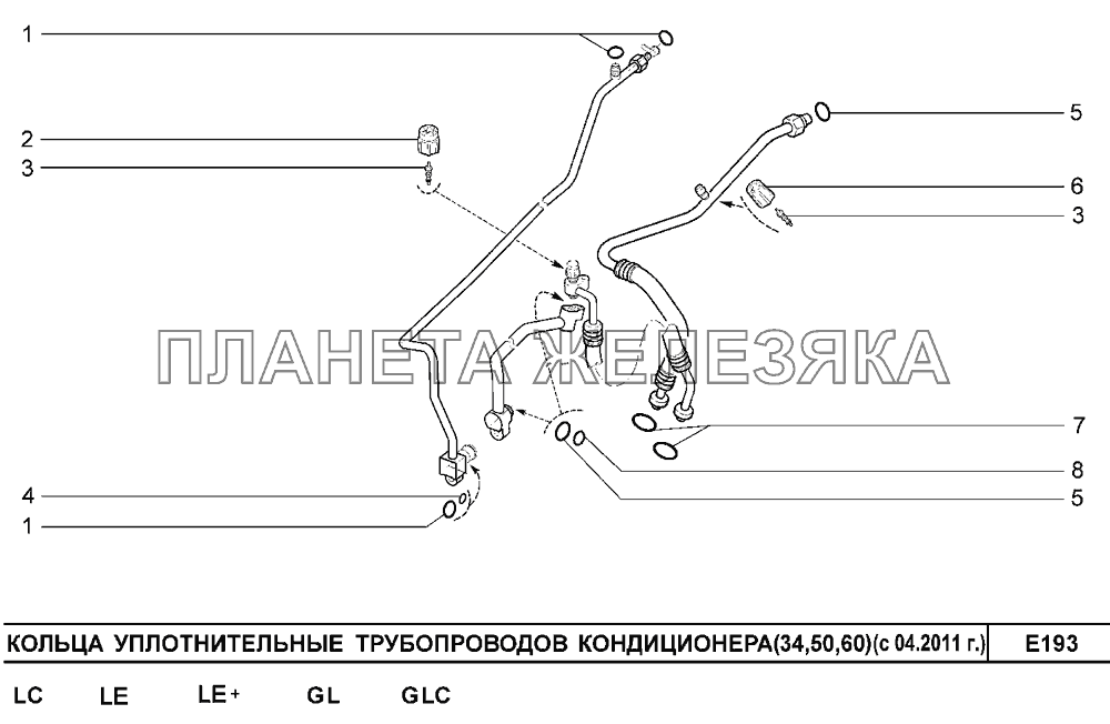 Кольца уплотнительные трубопроводов кондиционера (34,50,60) c 04.2011г. Шевроле Нива-1,7