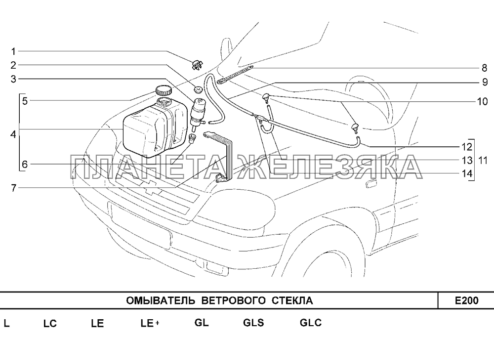 Омыватель ветрового стекла Шевроле Нива-1,7