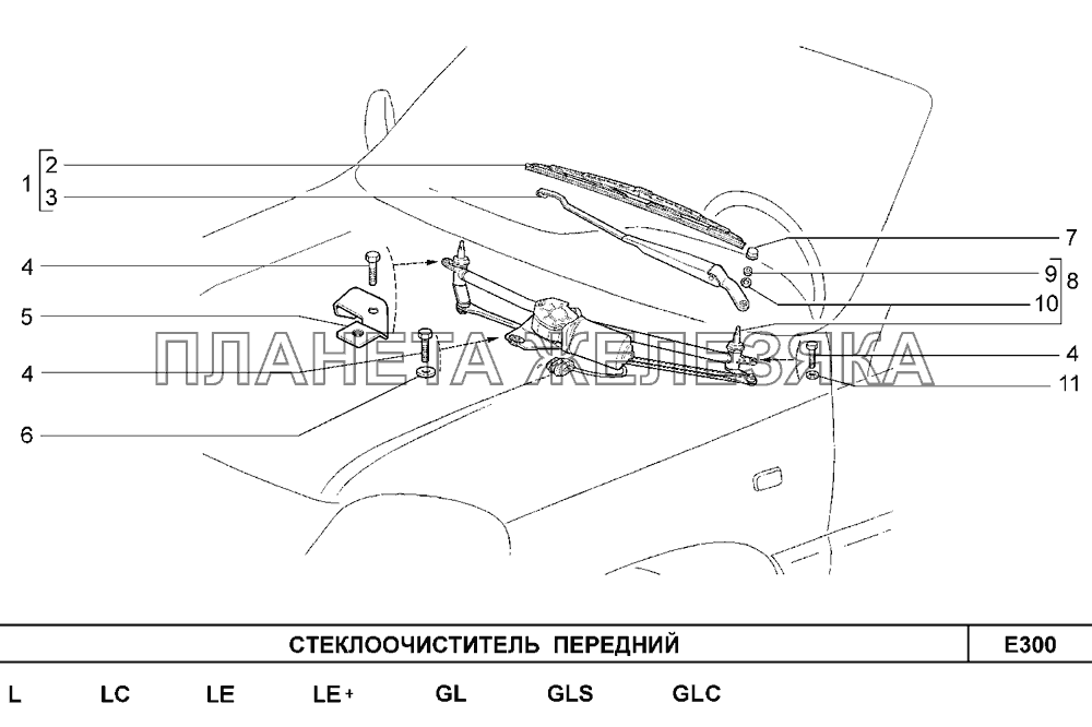 Стеклоочиститель передний Шевроле Нива-1,7