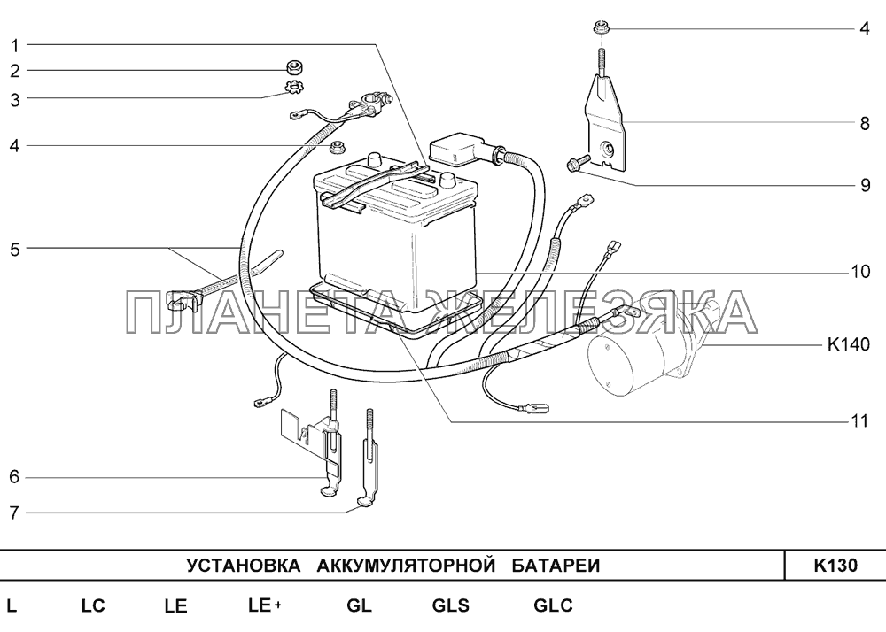 Установка аккумуляторной батареи Шевроле Нива-1,7