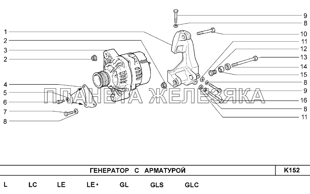 Генератор с арматурой Шевроле Нива-1,7