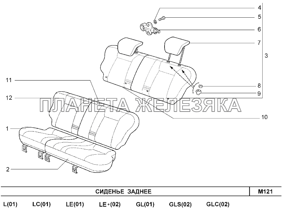 Сиденье заднее Шевроле Нива-1,7
