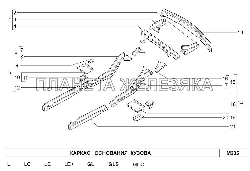 Каркас основания кузова Шевроле Нива-1,7