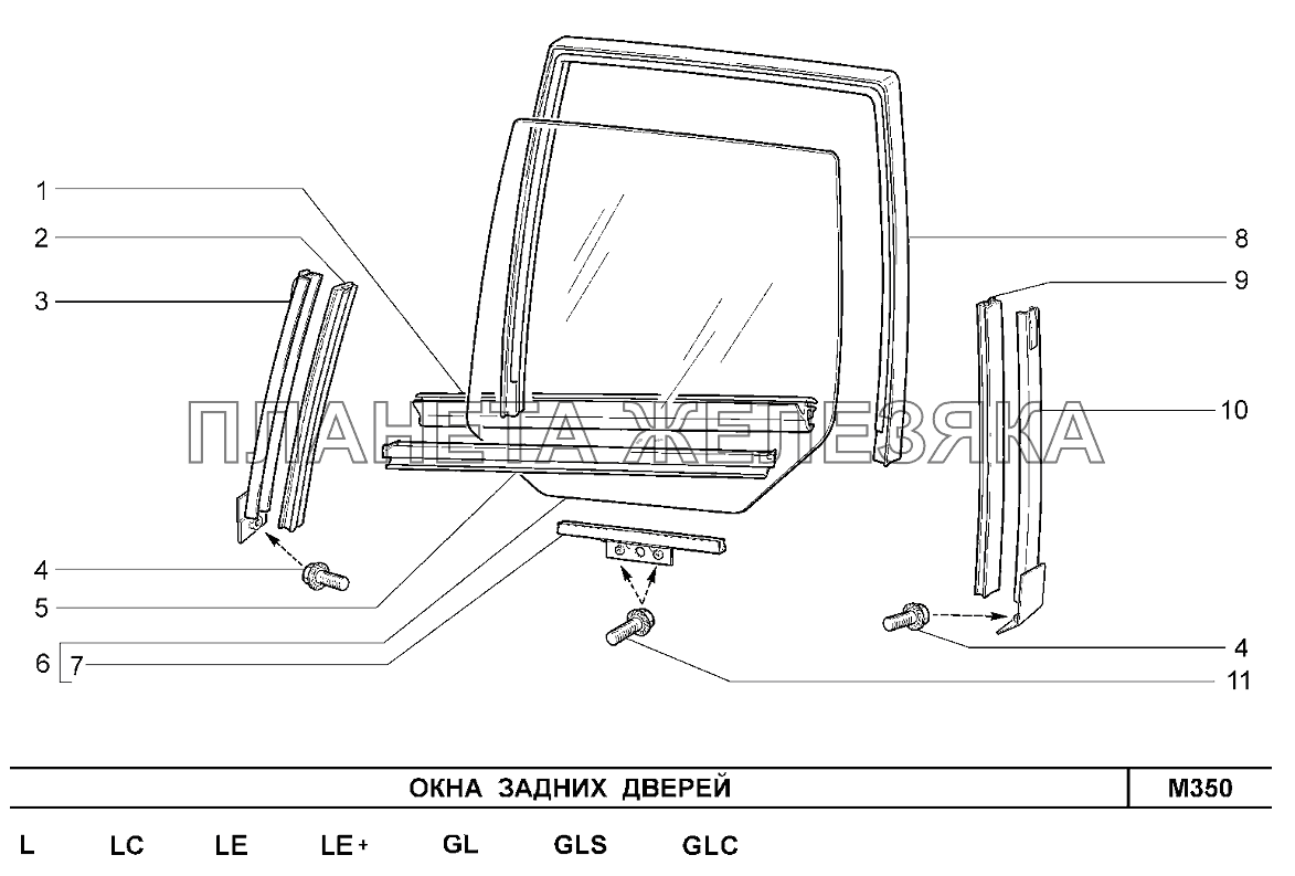 Окна задних дверей Шевроле Нива-1,7