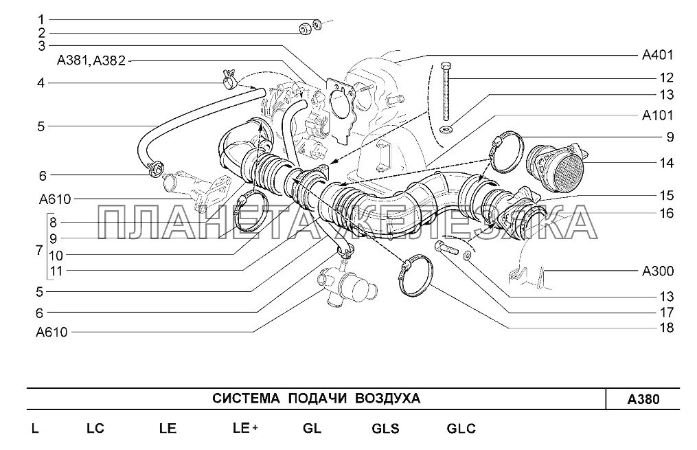 Система подачи воздуха Шевроле Нива-1,7